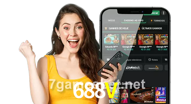 688V