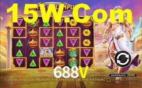 688V